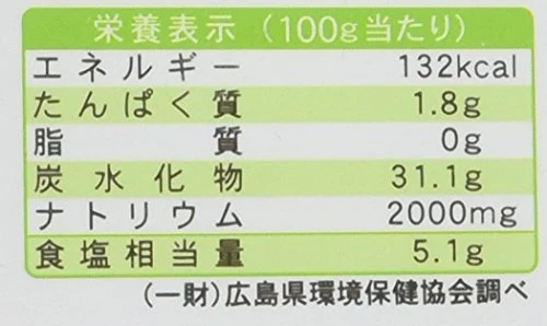 Otafuku Sauce Okonomi Sauce 500g