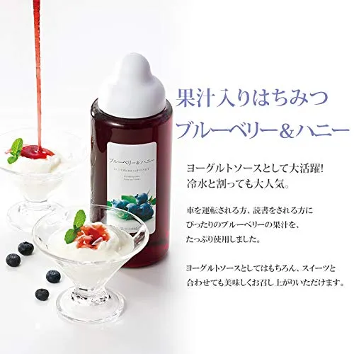 SUGI BEE GARDEN SBG Blueberry & Honey 500g