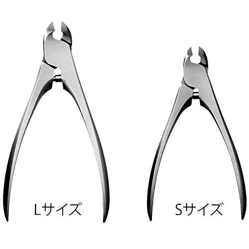 Suwada Nail Nipper Classic Handcrafted Nail Clipper Made in Japan