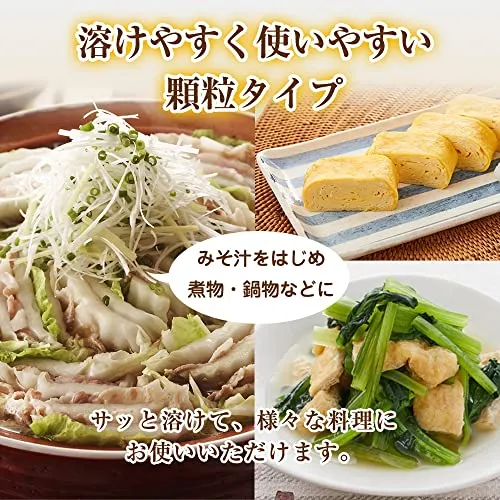 Hondashi Granule Soup Stock Katsuo Dashi