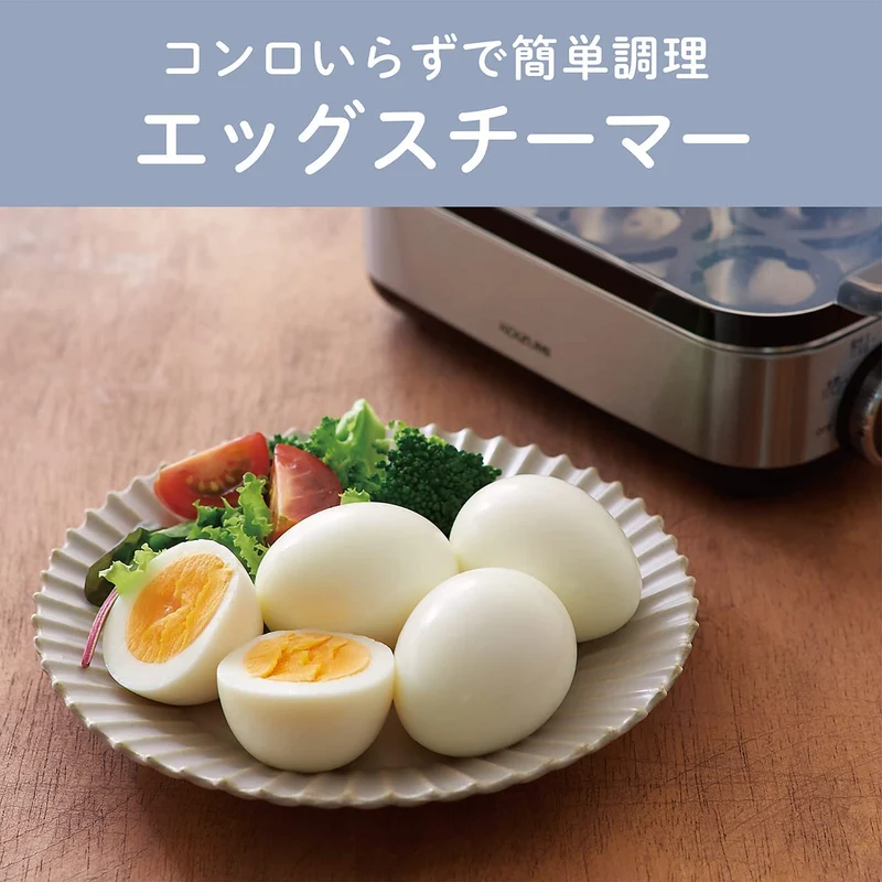 Koizumi Egg Steamer Plus Kes-0401/S Boiled Egg Sliver 100V
