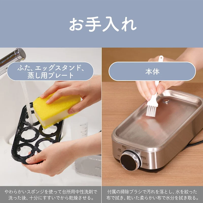 Koizumi Egg Steamer Plus Kes-0401/S Boiled Egg Sliver 100V