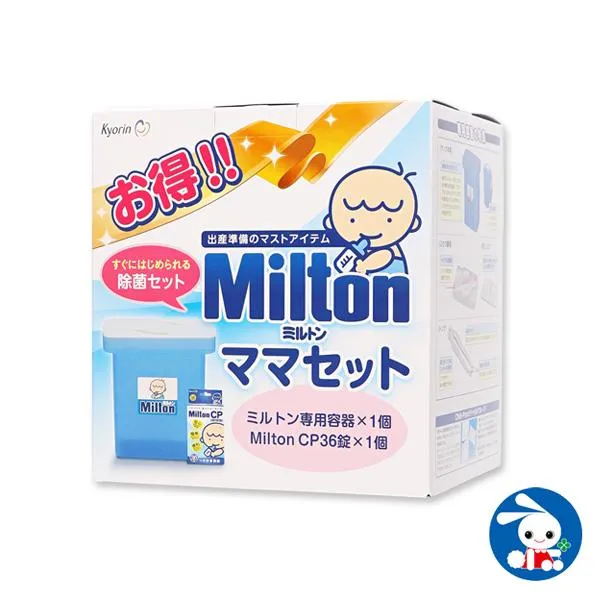 Milton Mom Set (special container + 36 CP tablets)