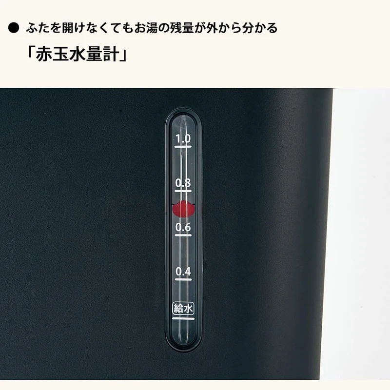 Zojirushi thermos 1.2L thermo-pot Hot water dispenser CP-CA12 100V