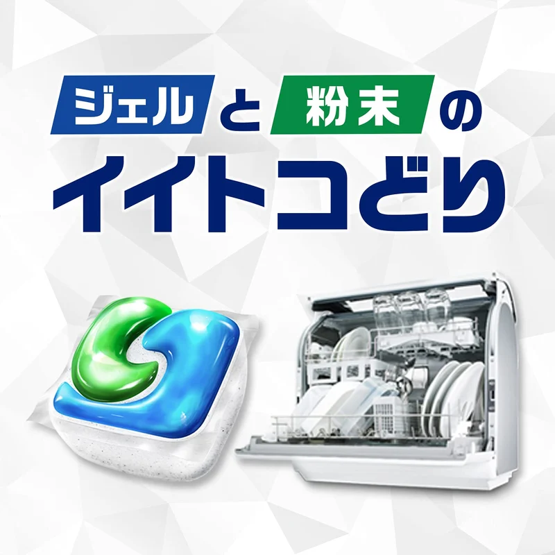 P&G JOY JOY Gel-Tab 3D Extra Large 1 bag (38 pcs.) Dishwasher detergent