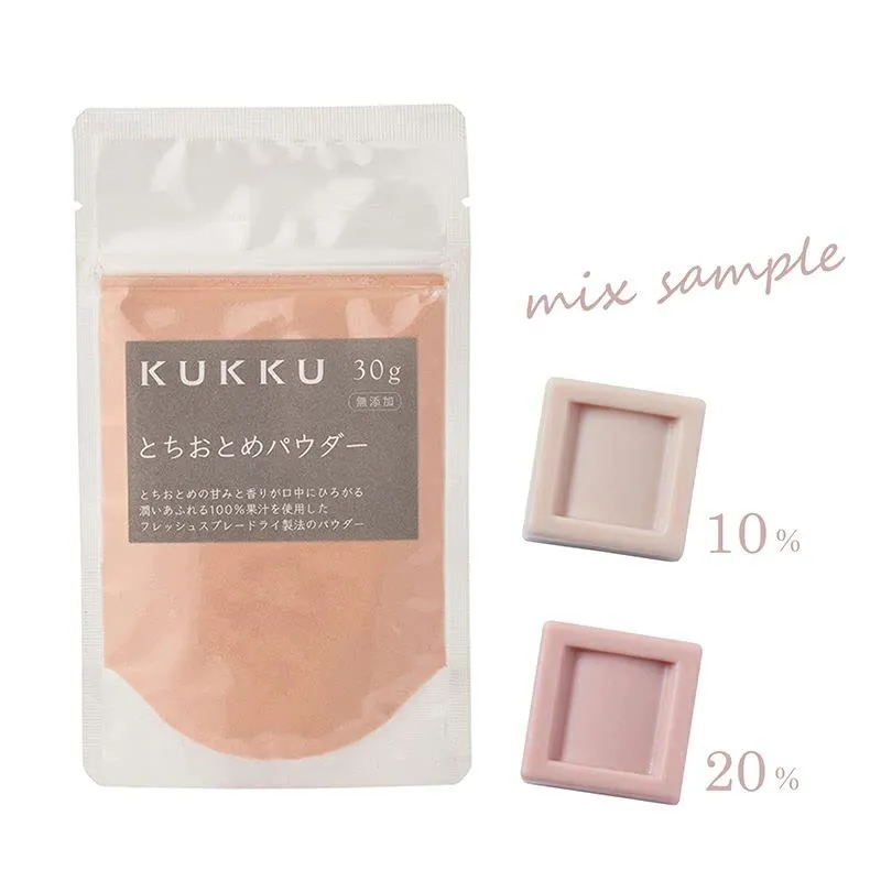 KUKKU Strawberry Powder 30g Additive-Free Fruit Powder Domestic Red Color