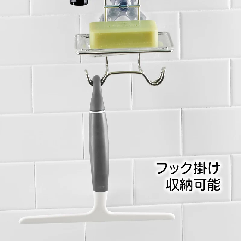 OXO Drainer Wiper Bathroom Window Cleaning Wiper Squeegee