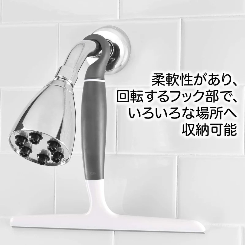 OXO Drainer Wiper Bathroom Window Cleaning Wiper Squeegee