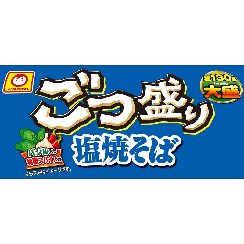 Maruchan Gotsumori Salted Yakisoba 156g x 12pcs