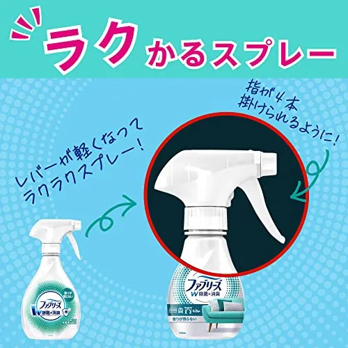 Febreze Unscented Disinfectant Deodorant Spray for Fabric 370mL