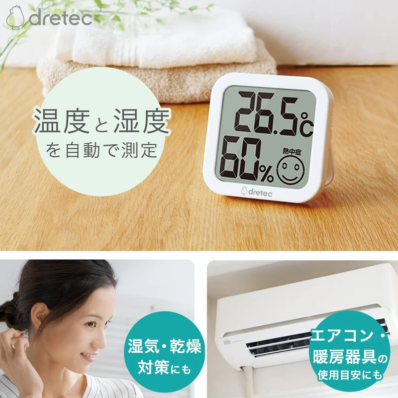 dretec Digital Thermo-Hygrometer Large Screen Compact Pink
