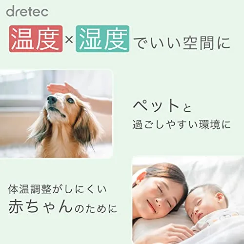 dretec Digital Thermo-Hygrometer Large Screen Compact White O-271WT