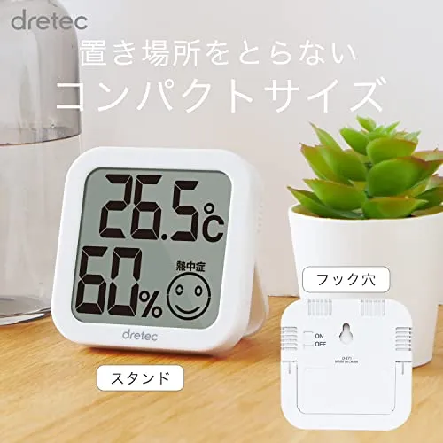dretec Digital Thermo-Hygrometer Large Screen Compact White O-271WT