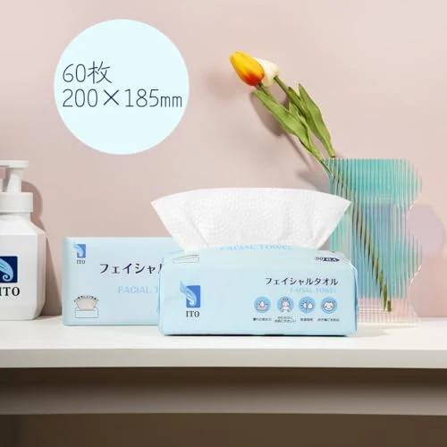ITO Facial Towel 60pcs.