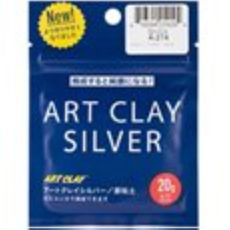 Aida Chemical Industry Art Clay Silver 20g