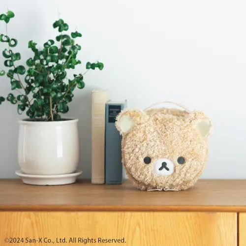 Rirakkuma Fluffy Face Vanity Pouch BOOK (Variety)