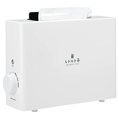 APIX Retort Warmer ARM-110 Retort Cooker Alloy Steel Retort Pavilion APIX