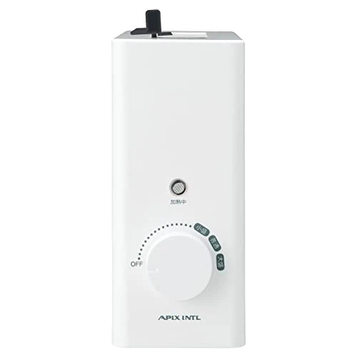 APIX Retort Warmer ARM-110 Retort Cooker Alloy Steel Retort Pavilion APIX