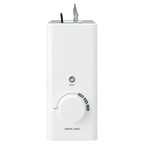 APIX Retort Warmer ARM-110 Retort Cooker Alloy Steel Retort Pavilion APIX