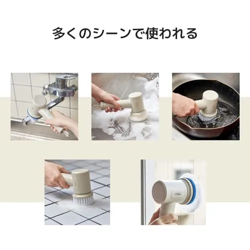 APIX Hapical Multiscrubber IPX7 waterproof Rechargeable AHR-505(IV)