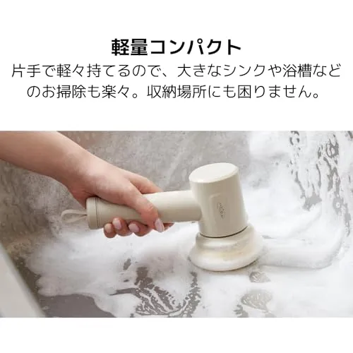 APIX Hapical Multiscrubber IPX7 waterproof Rechargeable AHR-505(IV)