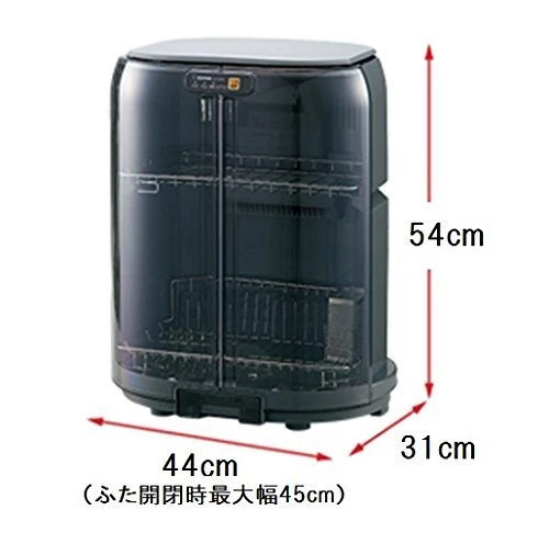 ZojirushiDish Dryer Compact Stainless Steel Gray EY-GB50AM-HA 100V