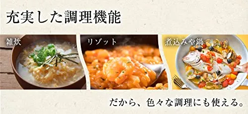 THANKO Ramen Cooker Cooking Machine TK-FUKU21W 100V