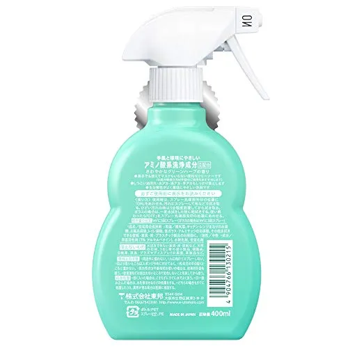 Utamaro Residential Cleaner 400ml