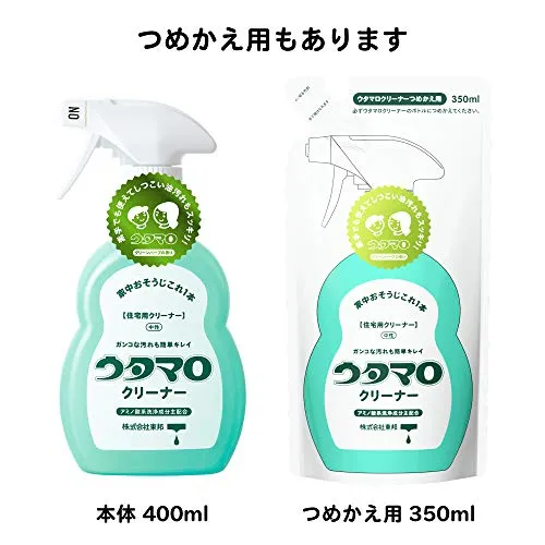 Utamaro Residential Cleaner 400ml