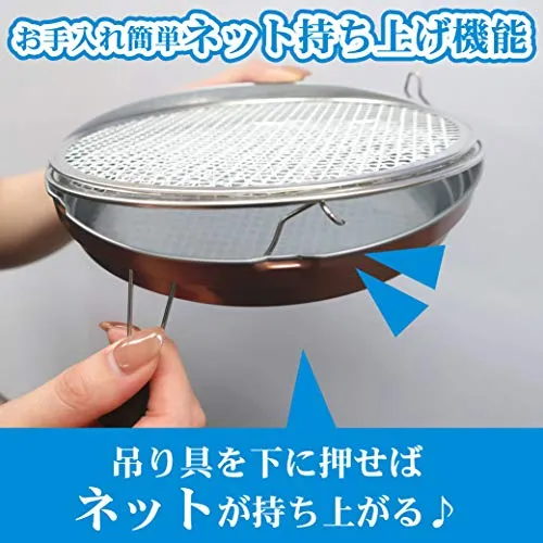 KINCHO Hanging Katori Senko Coil Dish Mosquito Coil Holder Regular Size