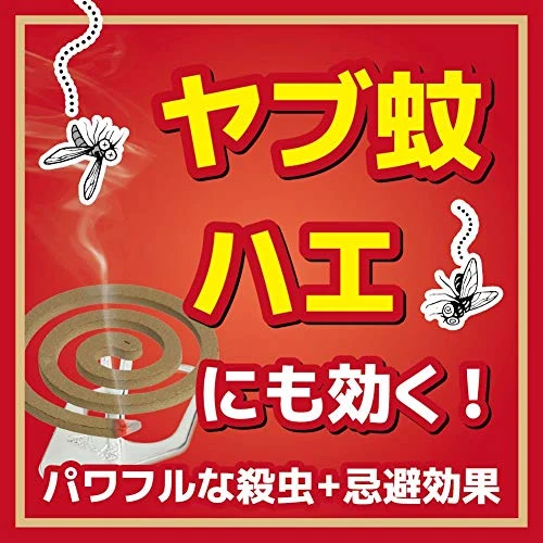 KINCHO Katori Senko Mosquito Coils 10pack Effective Against Flies Thick Roll for Camping & Outdoors