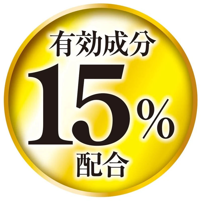 【SALE】Fumakilla skin vape premium insect repellent mist 200ml