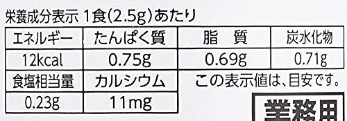 Marumiya Foods Tokufuri (special sprinkling) Bonito in jar 100g