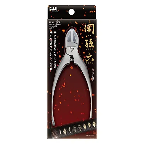 Kai Corporation Sekisaroku Nipper Tsume-Kiri Regular Handle (with cap) Tsume-Kiri Nipper