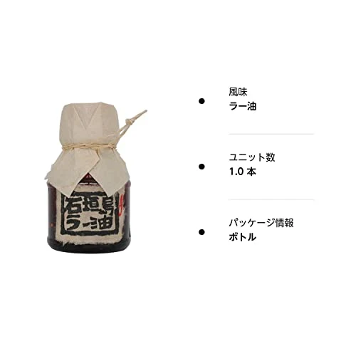 PENGIN SHOKUDO Ishigaki Island Rara-yu 100g