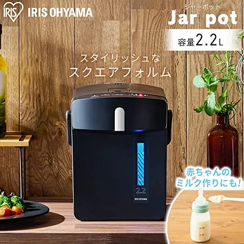 IRIS OHYAMA Electric Pot Micropot 2.2l IAHD-122 ※100v